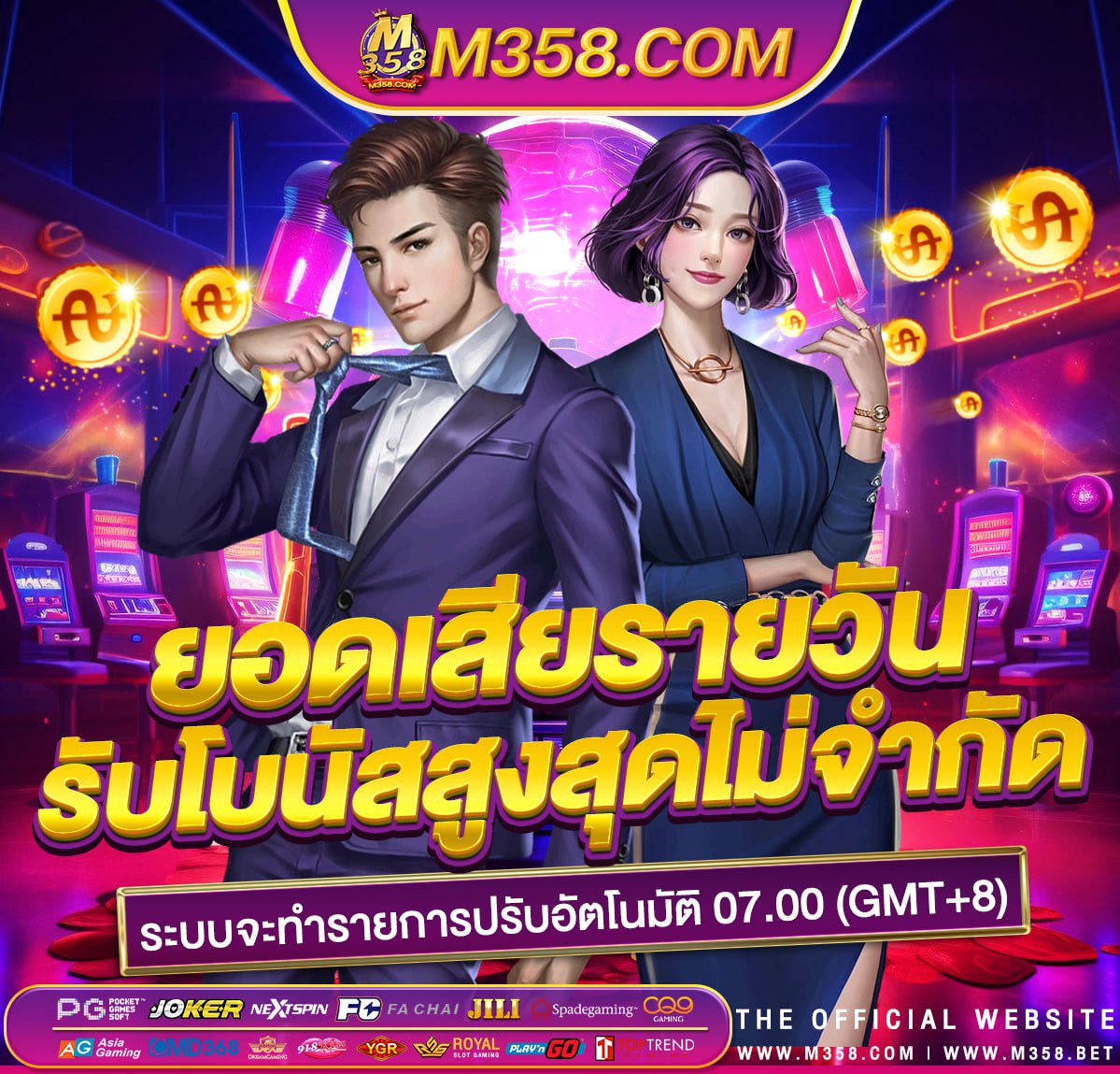 free casino slots and games ดาวน์โหลด super slot777